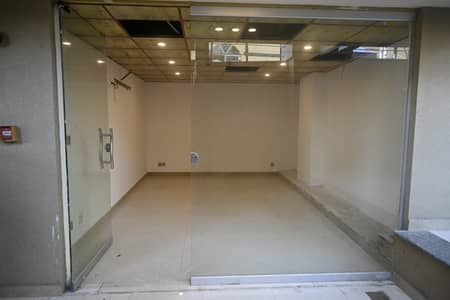 339 Sq. Ft Commercial Shop for Sale | Lower Ground | Investment Opportunity