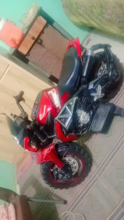 Super bike for kids