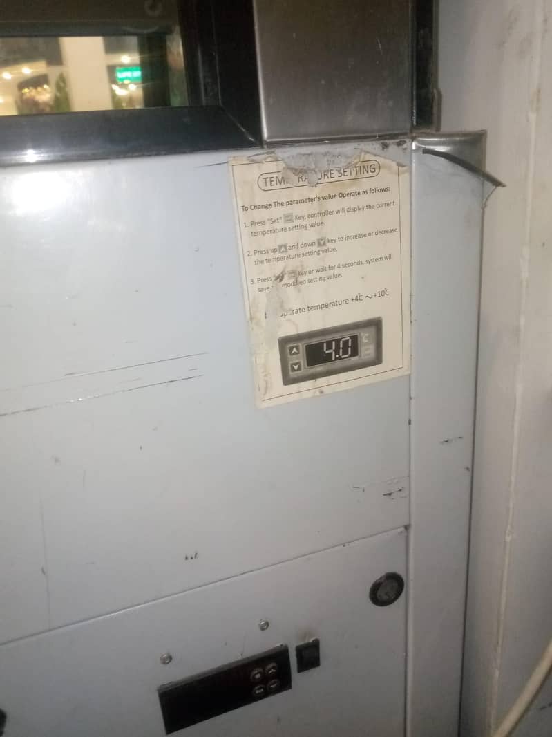 Varioline Intercool 3