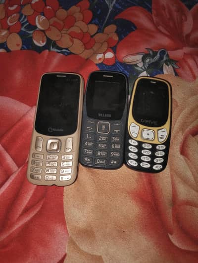 only battery dalnay wali hy