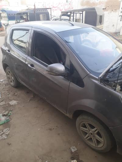 prince pearl 2021 lpg patrol botth 20 ka avreg