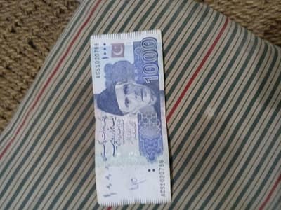 a unique 1000 rupees note for sell very unique
