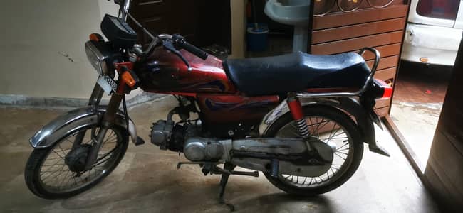 united 70 for sale urgent