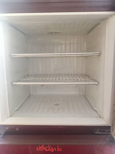 “Best Condition Refrigerator – Don’t Miss Out!”
