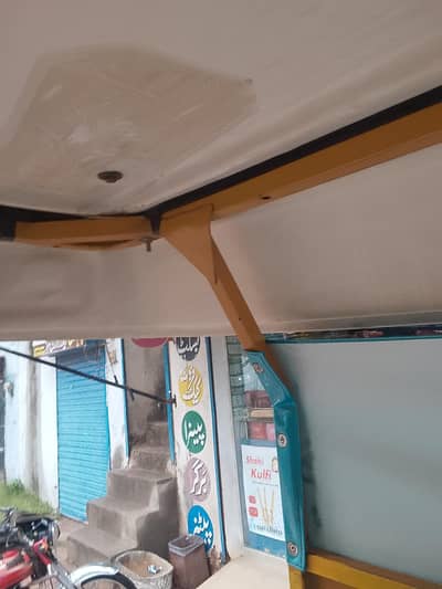 all ok  ahh 03359565380