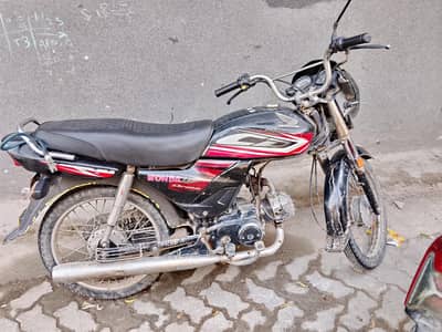 Bike for sale