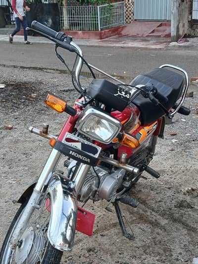 honda cd 70 2025