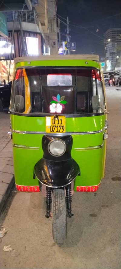 superstar 03007540371