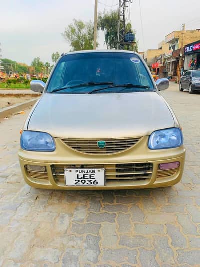 Daihatsu Coure Urjent For Sale Goog Conditon