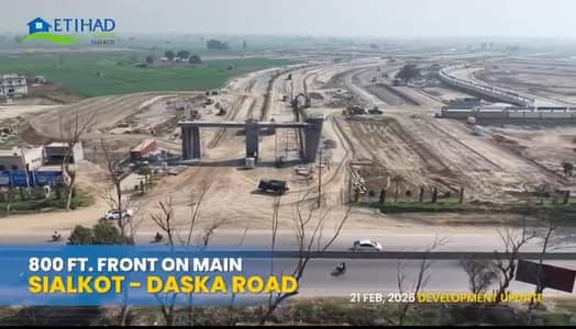 10 Marla Residential Plot For Sale In Etihad Town Sialkot