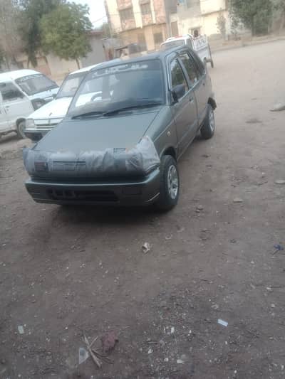 1989 Model 0313-2853458