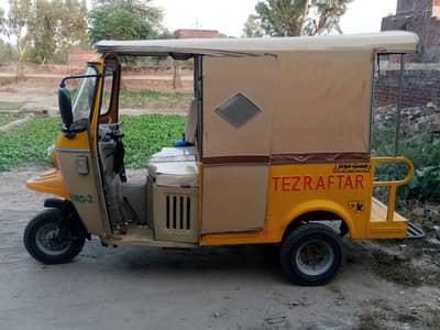 Tazeraftar 2024/25 model 03017980423 4 bajy k bad rabta krain