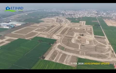 Limited Opportunity: Etihad Mein 5 Marla Plot File Sirf 20% Booking Par!