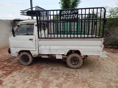 Suzuki super carry 1000 cc Dala