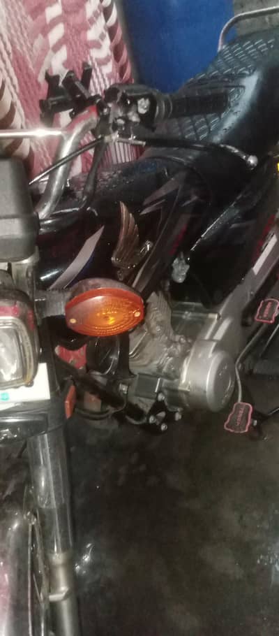 exchange possible with Honda 70 up model