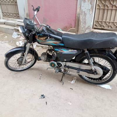 super power 2024. perfect bike