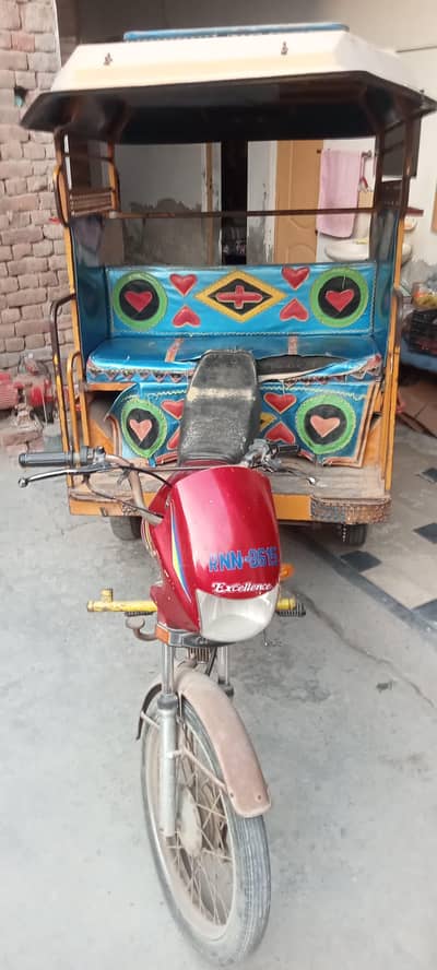 Riksha for sale 03030135274