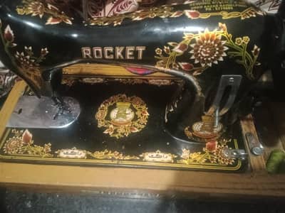 rocket slai masheen for sale