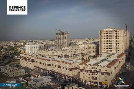 Block 14 2 Bedroom Apartment Available For Sale In Al Ghari Giga DHA Phase 2 Islamabad