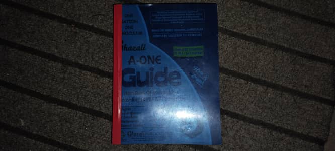 English and Urdu Guide 5 class full new no name no secra