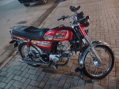 super star 70c new baik /25 Bata 26 Alhamdulillah almost okay hai