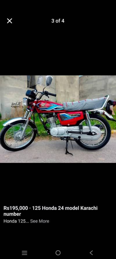 Honda CG 125 2024
