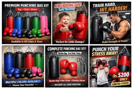 Premium Punching Bag Kit [Bag+Chain+Gloves] Delivery All over Pakistan