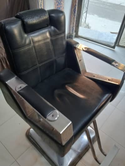 salon chair