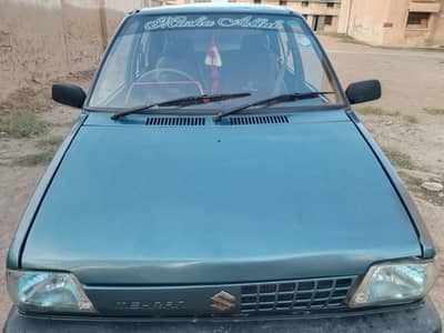 Suzuki mehran Bumper to Bumper genuine