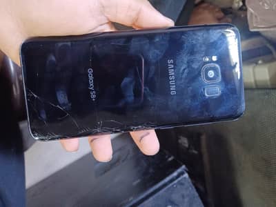 samsung s8 plus official approve