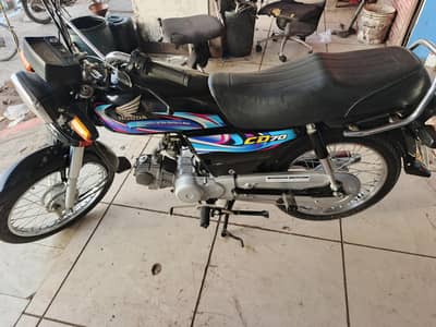 HONDA CD70