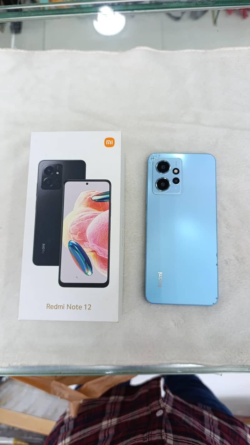 front screen changed 0