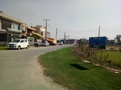 40 Marla Facing Park Direct Approach Motorway Link Road Residential Plot For Sale