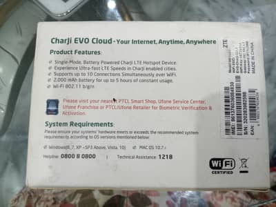 charji EVO cloud