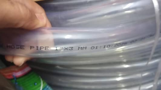 Plastic Hoze pipe 1"x3mm length 300 meter