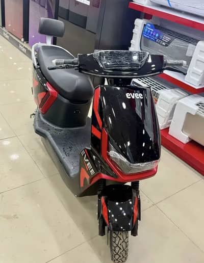 Scooties . . mobiles . . Ac . . all home appliances