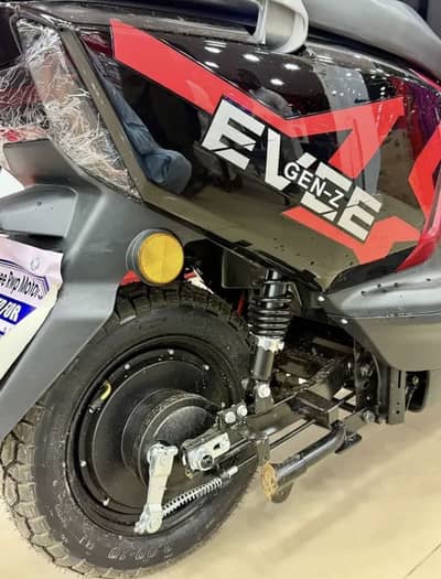 Scooty Sirf 23,700 de k hasil karain