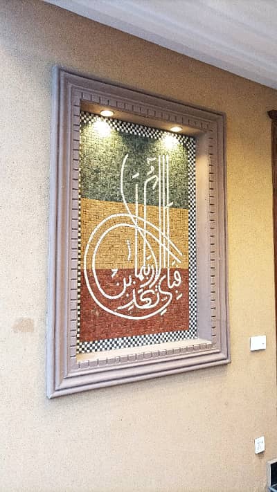 Trivon Associates Offers - 7 Marla Premium Grey Structure House For Sale In New Lahore City - Build Your Masterpiece