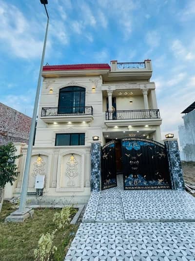 A Stunning Prime Location House Is Up For Grabs In Royal Palm City Gujranwala