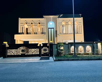 Prime Location 1 Kanal House Ideally Situated In Citi Housing Society