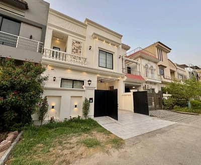 Ready To Buy A Prime Location House 5 Marla In Citi Housing Society