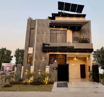 Get An Attractive Prime Location House In Citi Housing Society Under Rs. 24500000