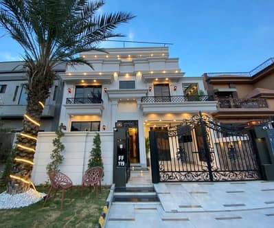 Buying A Prime Location House In Citi Housing Society Citi Housing Society?