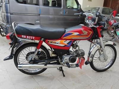 Honda CD 70 2025 Totally Original
