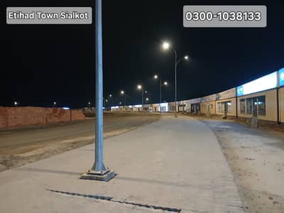 Limited Offer 5 Marla Plot | Prime Location | Easy Plan