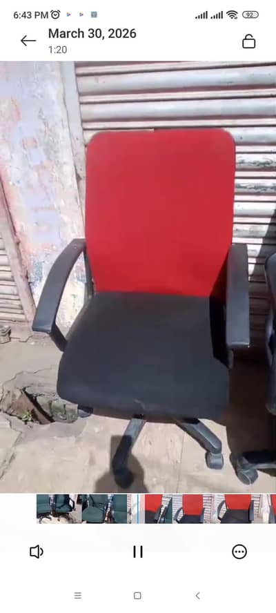 Office Chairs for Sell