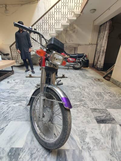 Honda 125 2004 model. .