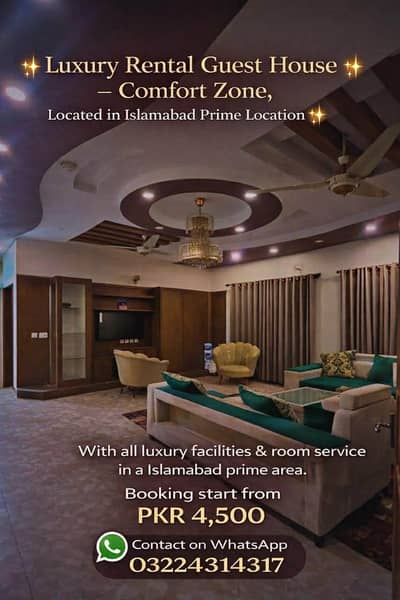 family couple guesthouse book now