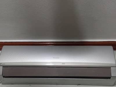 air conditioner gree inverter