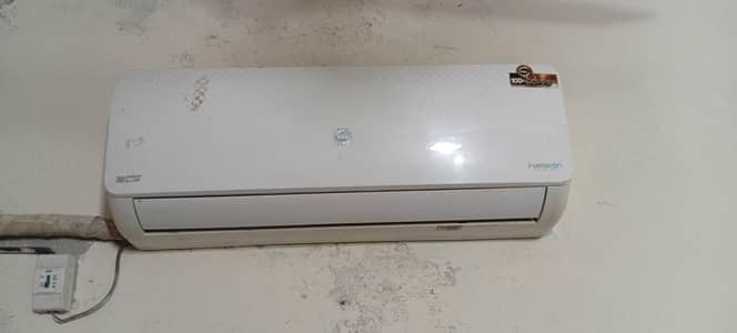 brand new inverter AC pel company